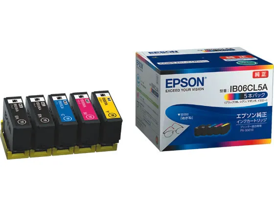 【レビュー投稿で100円OFFクーポン】エプソン インクカートリッジ 5本パック メガネ IB06CL5A エプソン ＥＰＳＯＮマルチパック インクジェットカートリッジ インクカートリッジ トナー