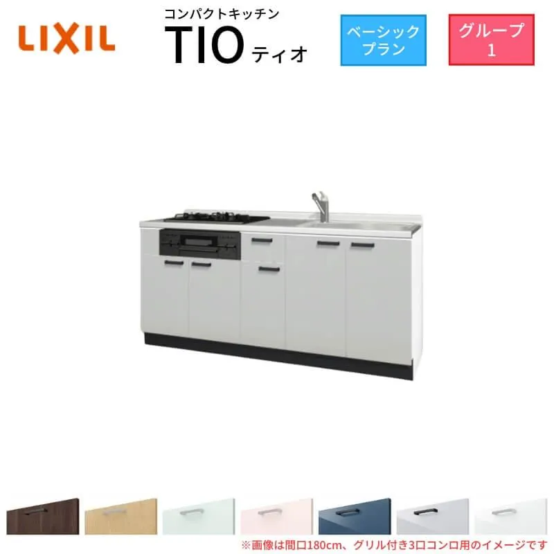 M5IQT59UY4Z 型番:M5IQT59UY4Z