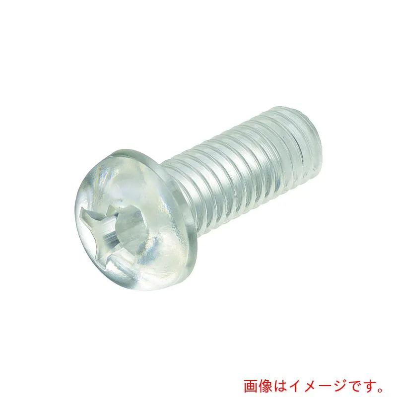 日本ケミカルスクリュー ポリカーボネート 十字穴付ナベ小ネジ Ｍ５－１５ （５００本入） 【品番：PC/PH M5-15】