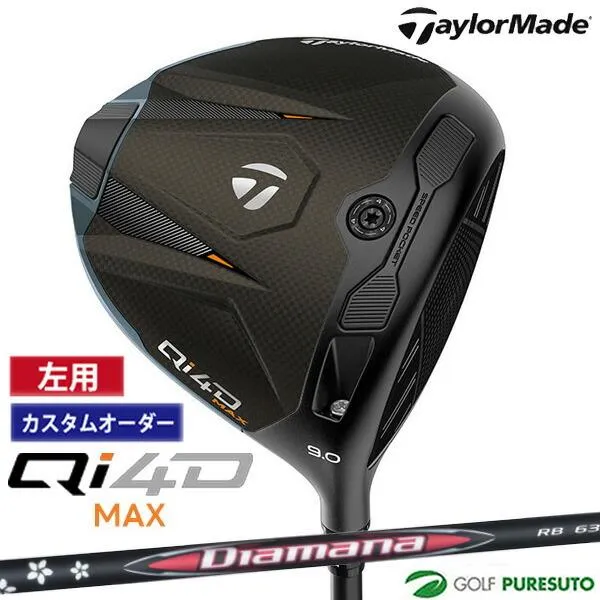 【カスタムオーダー】レフティー テーラーメイド Qi4D MAX ドライバー Diamana RB カーボンシャフト 2026年モデル[1月29日発売予定]【■Ti■】