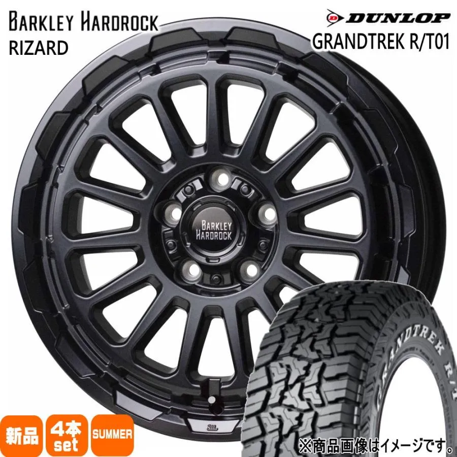 225/65R17 107/103Q LT ダンロップ GRANDTREK R/T01 夏用 サマータイヤ BARKLEY HARDLOCK RIZARD RAV4 ハリアー /アウトランダー
