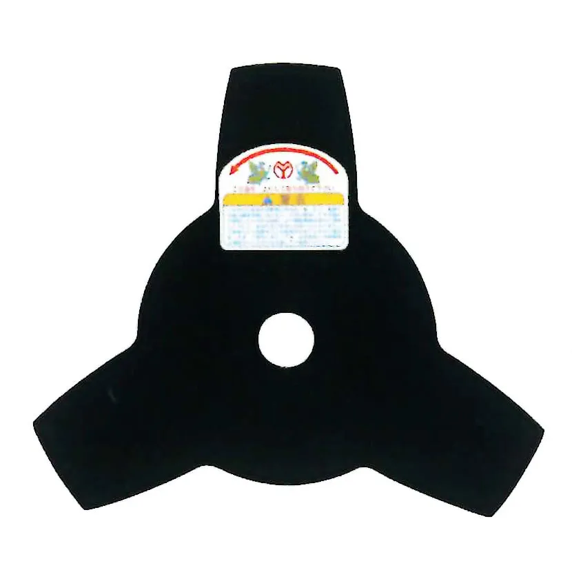 ■【まとめ買いがお得！！】M印 (02000) 255×1.4×3P 黒 紙箱入×25枚 刈払機用回転刈刃 切込刃3枚刃 SK85 草刈り 日本製 JIS規格品