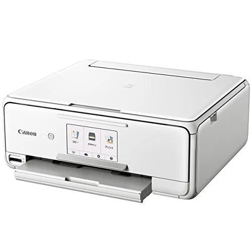 キヤノン インクジェット複合機TS8130 WHITE PIXUSTS8130WH