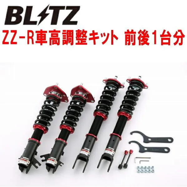 BLITZ DAMPER ZZ-R車高調整キット前後セット CP9AランサーエボリューションVI 4G63 1999/1〜2001/2