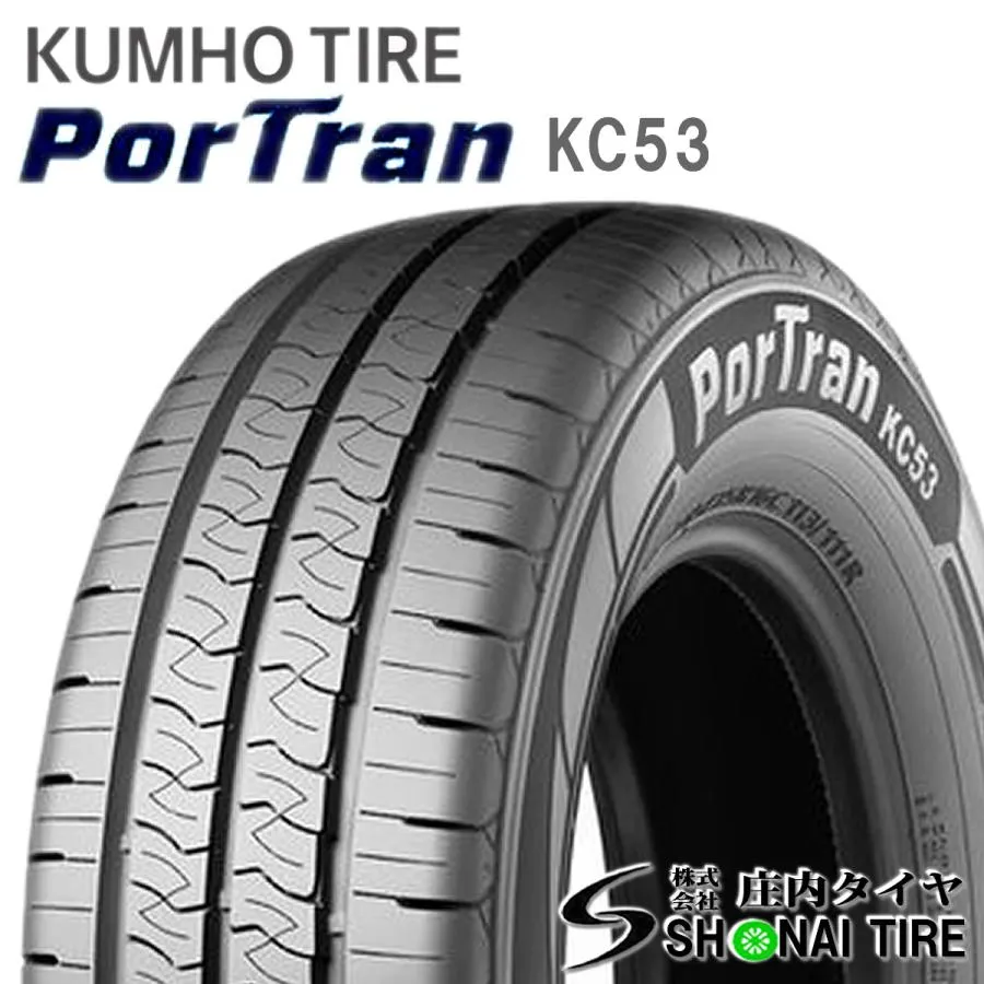 在庫要確認 会社宛 送料無料 クムホ PorTran KC53 165R13 8PR LT 夏 2本価格 プロボックス サクシード ADバン 貨物車 NO,KM173-02
