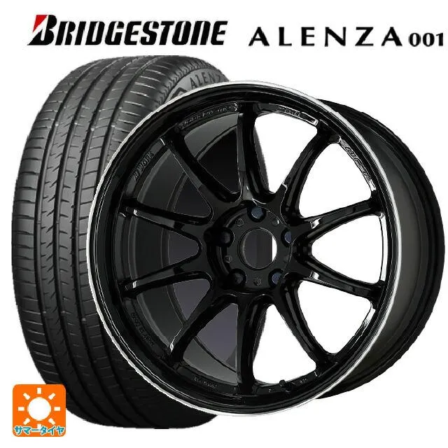 送料無料 サマータイヤホイール 4本セット 225/65R17 102H ブリヂストン アレンザ001 正規品 ワーク エモーション ZR10 17-