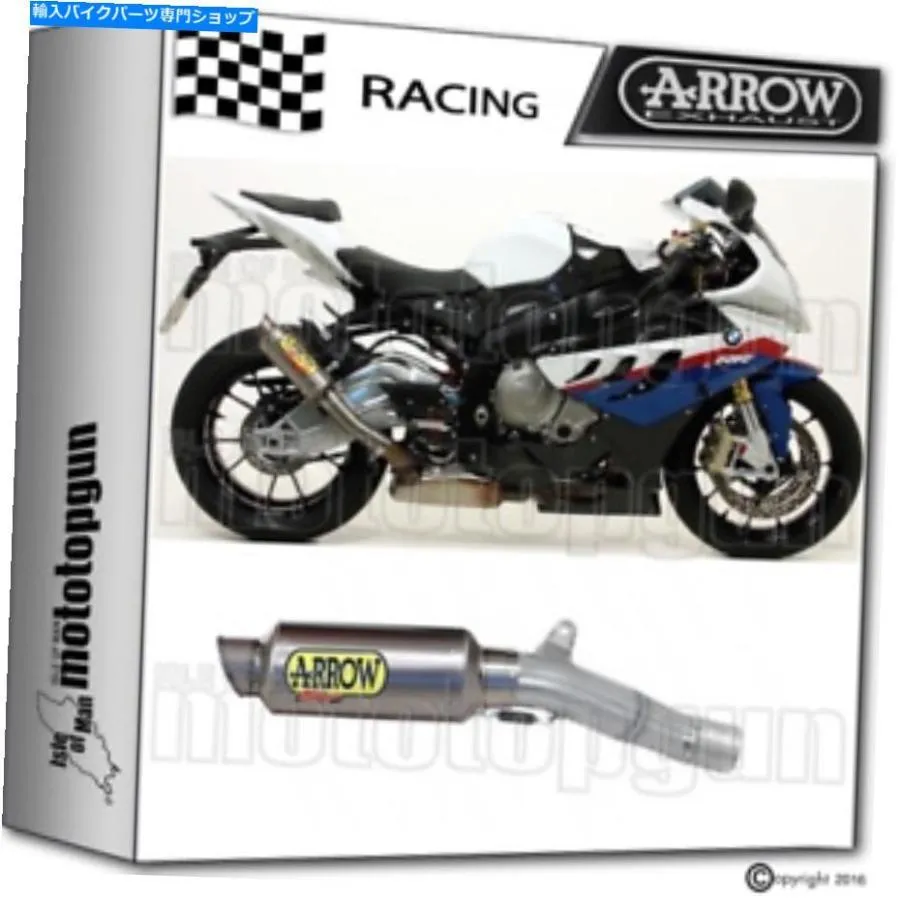 サイレンサー arrowキット排気GP2チタニウムレースBMW S 1000 RR 2012 12 2013 2014 14 14 ARROW KIT EXHAUST GP2 TITANIUM RACE BMW S 1000 RR 2012