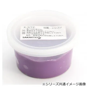 （代引き不可）（同梱不可） エコパテ 450g(400cc)パープル エクストラファーム DMG-24546 手指のリハビリで使えるシリコン粘土