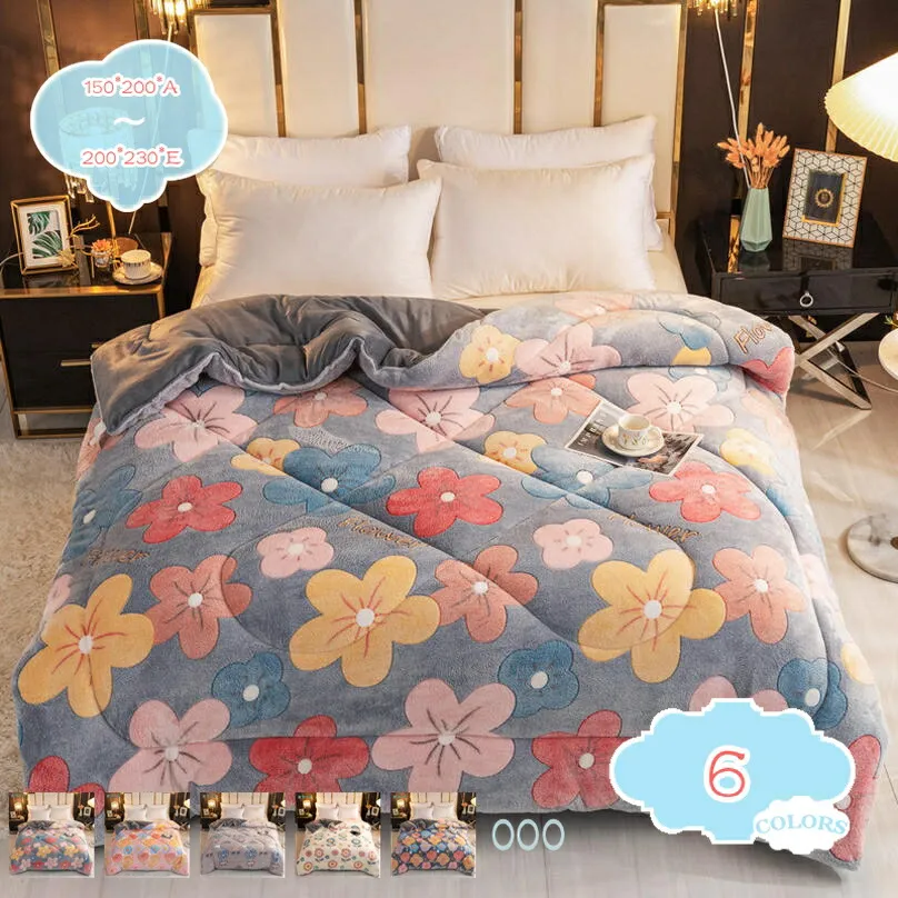 加重毛布 シングル ボア付き ブランケット 冬のかけ毛布 モコモコ 洗えるふとん セミダブル 吸湿発熱 冬掛け毛布 キルティング 寒い日に暖かい 厚手 かけ毛布 掛け毛布 寝心地が良い たっぷり中綿 冬ふとん 肌かけ布団 ボア付き shopcp