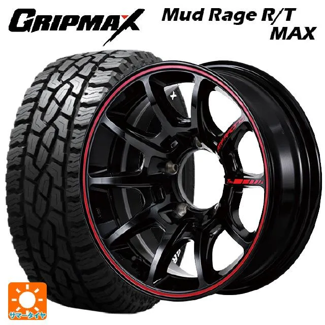 スズキ ジムニー(64系)用 215/70R16 100/97R グリップマックス マッドレイジ RTマックス ホワイトレター MIDレーシング R2