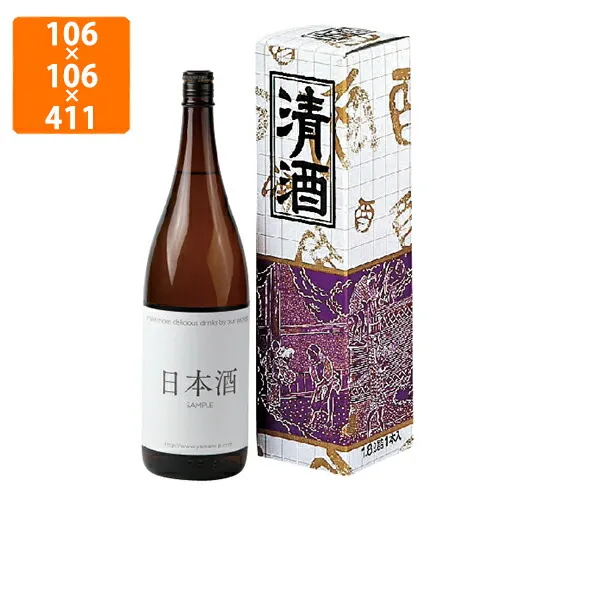 【化粧箱】K-20 清酒1本筒式 106×106×411mm (100枚入)【代引不可】