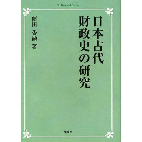 [今季注目 ] MOWYPFF6PZC (MOWYPFF6PZC)