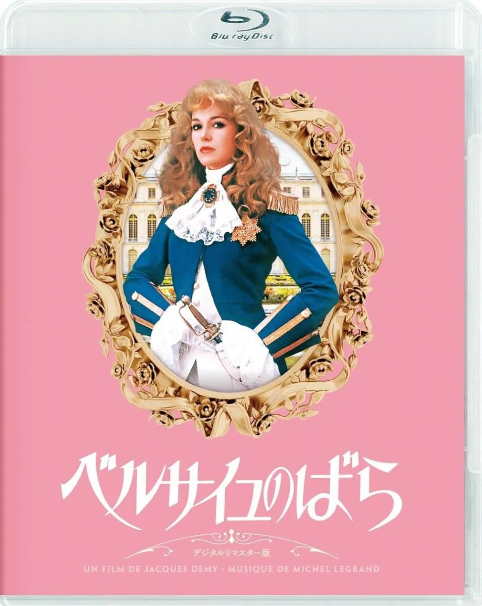 [大人気 ] MXFWTAJPRW8 (MXFWTAJPRW8)