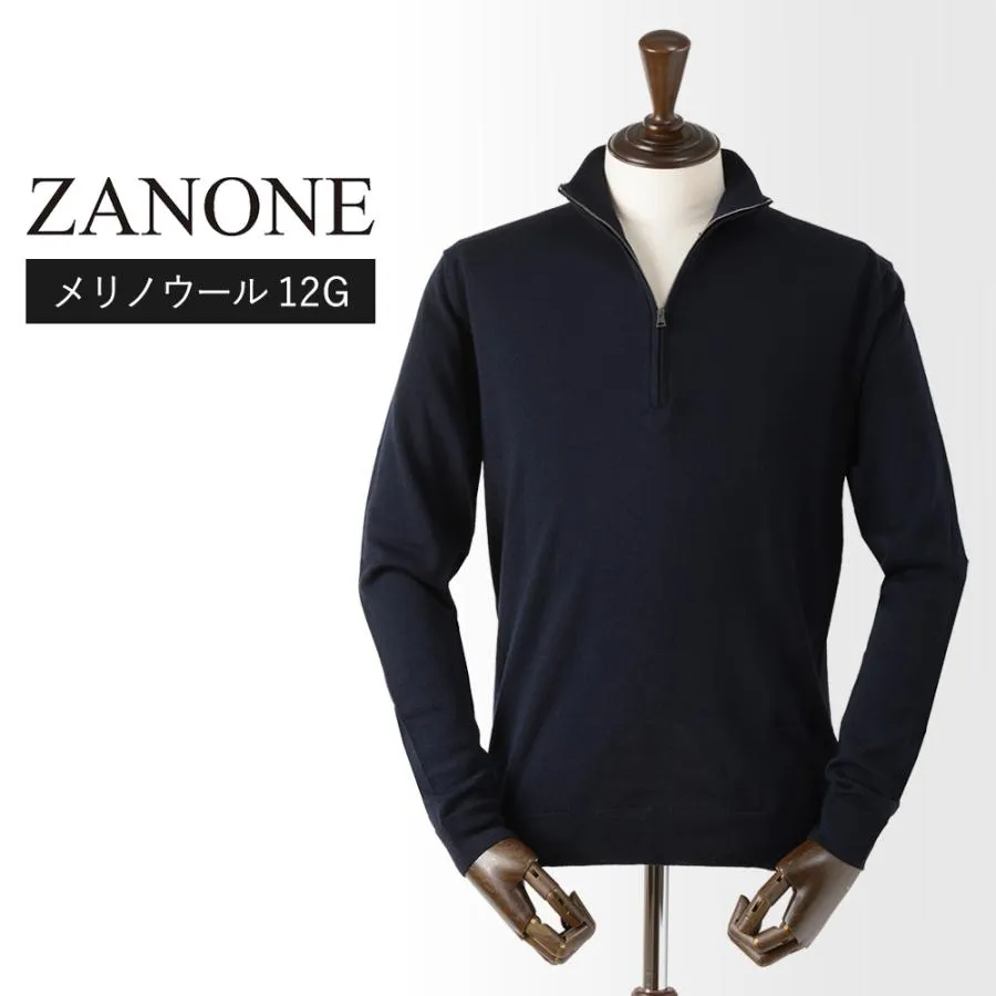 【30%OFF/定価51,700円】ザノーネ ウールソリッドスタンドカラー ハーフジップニット 813049-ZR274 ダークネイビー 12Gハイゲージ メリノウール ZN50 ZN52