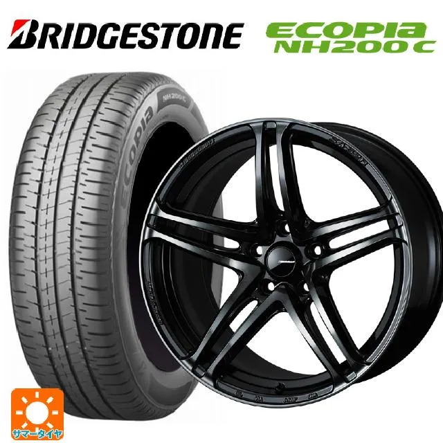 送料無料 サマータイヤホイールセット 165/65R15 81S ブリヂストン エコピア NH200C 正規品 ウェッズ ウェッズスポーツ SA 52