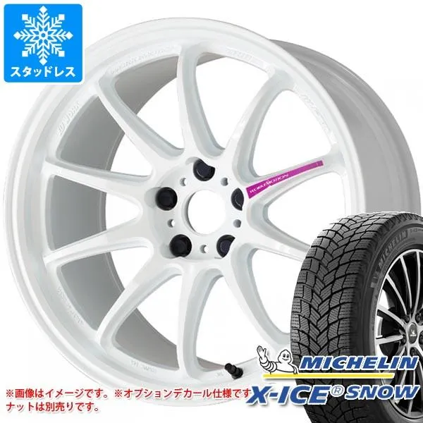 スタッドレスタイヤ ミシュラン エックスアイススノー SUV 225/55R19 103T XL ワーク エモーション ZR10 8.5-19
