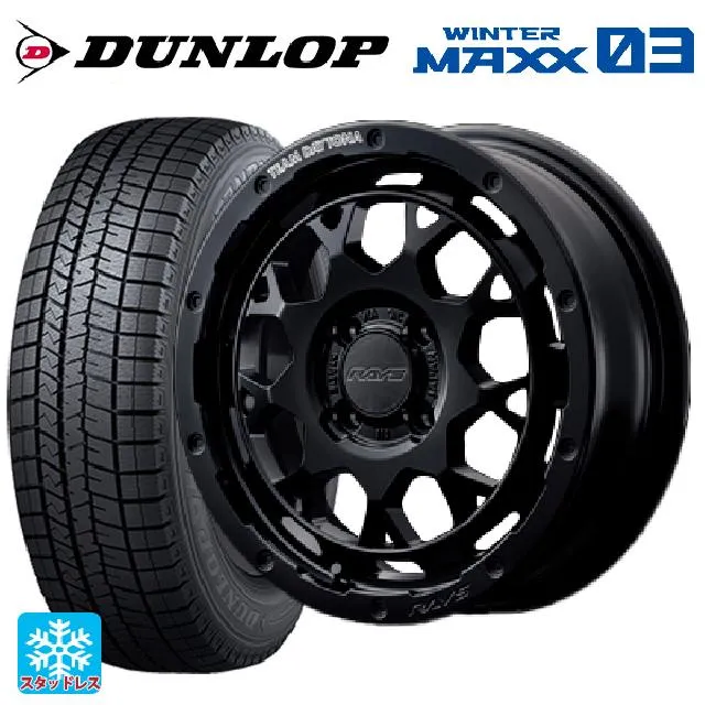 ダイハツ タフト(LA900/LA910)用 165/65R15 81Q ダンロップ ウィンターマックス 03(WM03) チームデイトナ M9+