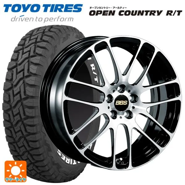 ダイハツ タフト(LA900/LA910)用 165/65R15 81Q トーヨー オープンカントリー RT ホワイトレター RE-L2