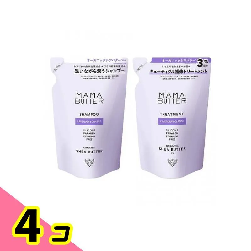 ママバター ラベンダー＆オレンジ シャンプー \u0026トリートメント 詰め替え用 各400mL 4個セット