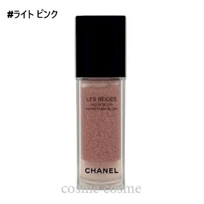 【並行輸入品】シャネル レ ベージュ オー ドゥ ブラッシュ 15ml #ライト ピンク(3145891849301) ギフト プレゼント