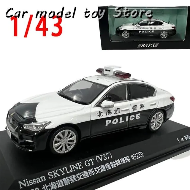 [本日発送 ] M6W9ROCE9FV (M6W9ROCE9FV)