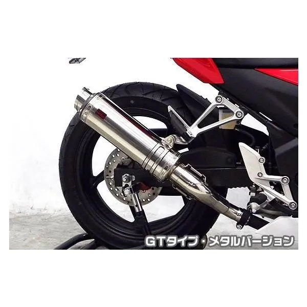 CBR250R（14年〜） TTRタイプスリップオンマフラー GTタイプ メタルバージョン ASAKURA（浅倉商事）