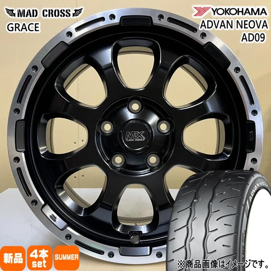 195/45R17 81W ヨコハマ ADVAN NEOVA AD09 夏用 サマータイヤ MAD CROSS GRACE スズキ スイフトスポーツ  17インチ