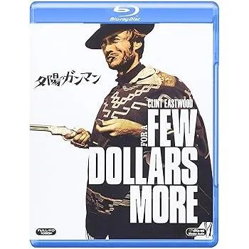 夕陽のガンマン [Blu-ray] クリント・イーストウッド(中古:未使用・未開封)