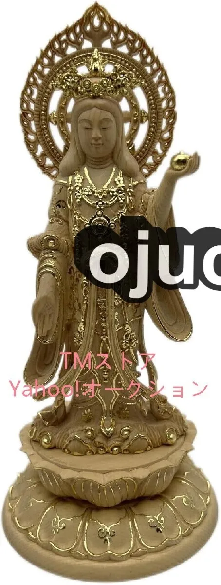売れ筋 MGE7SHWGNKD 型番:MGE7SHWGNKD