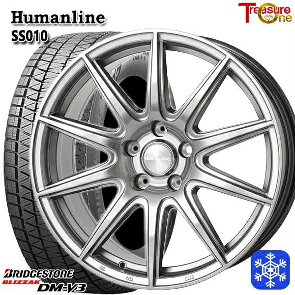 CX-5 225/65R17インチ ブリヂストン ブリザック DMV3 5H114.3 スタッドレスタイヤホイール4本セット ヒューマンライン SS010 DG