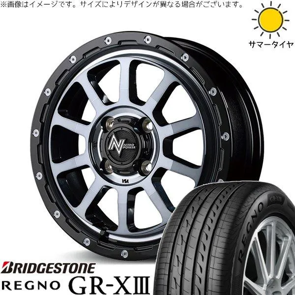 NBOX スペーシア タント デリカミニ 155/65R14 ホイールセット | レグノ GR-X3 \u0026 ナイトロパワー M10 パーシング 14インチ 4穴100