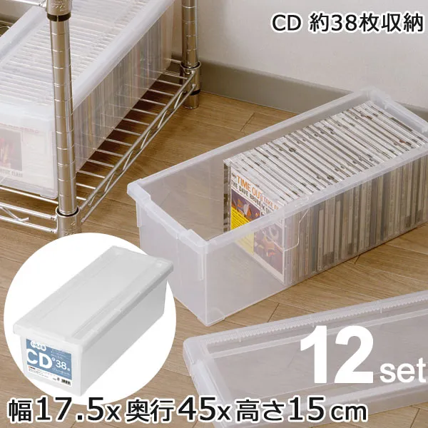 12個セット 天馬 CDいれと庫
