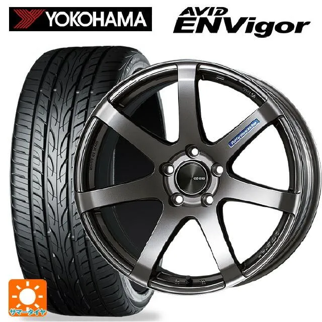 送料無料 サマータイヤホイールセット 235/45R18 98W ヨコハマ エービット エンビガー S321 エンケイ パフォーマンスライン PF07