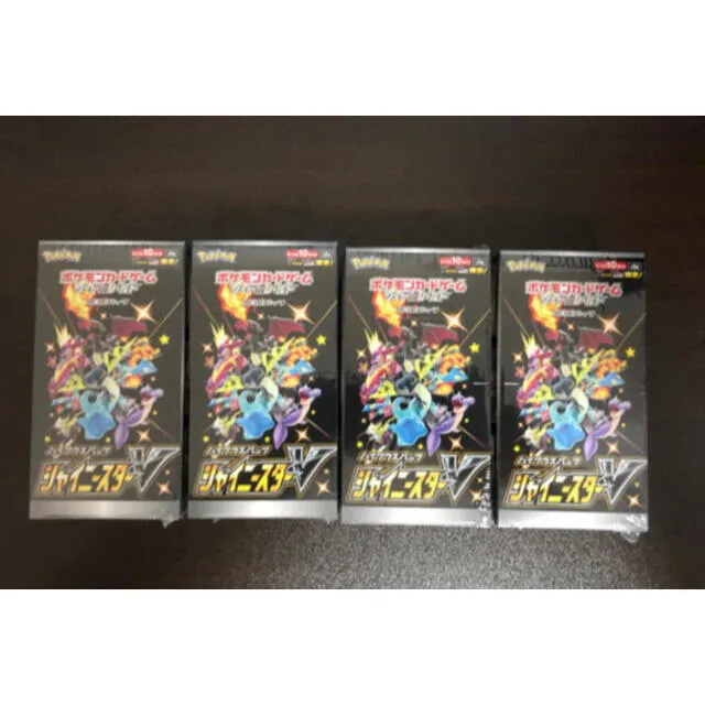 【新品・未開封】ポケモンカード シャイニースターV