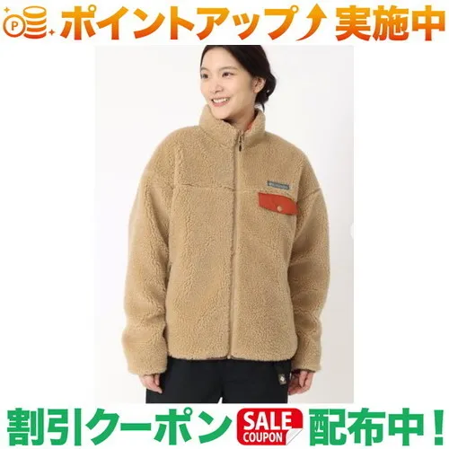 クーポン配布中★(コロンビア)Columbia ウィメンズシカゴアベニューリバーシブルジャケット (Beach) | アウトドア ブランド アウトドアブランド ジャケット 冬服 登山 キャンプ レジャー 山登り アウトドアジャケット レディース 女性用 女性 おしゃれ 冬 防寒着