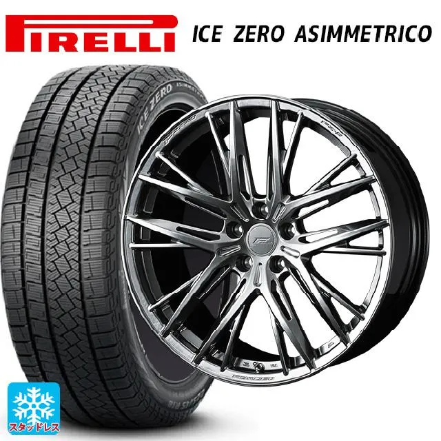 レクサス NX(20系)用 235/60R18 107H XL ピレリ アイスゼロ アシンメトリコ 正規品 # エフゼロ FZ-5
