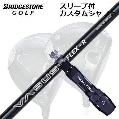 カスタムシャフト/ブリヂストン B1ST/B2HT B1他ドライバー用スリーブ付カスタムシャフト クレイジー ヴァーサスCustom Shaft with Sleeve for BRIDGESTONE B1ST/B2HT/Others Driver CRAZY VASUS