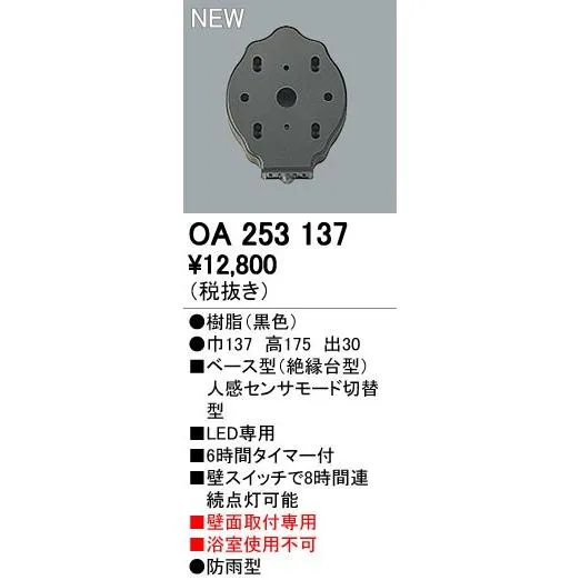 [今季注目 【即日発送】 ] M3GU3F5KHVZ (M3GU3F5KHVZ)