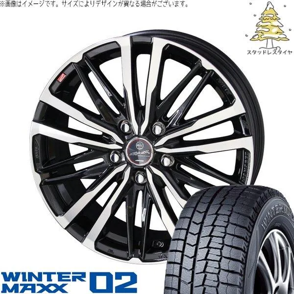 レヴォーグ 225/45R18 スタッドレス | ウィンターマックス02 \u0026 スマック クレスト 18インチ 5穴114.3