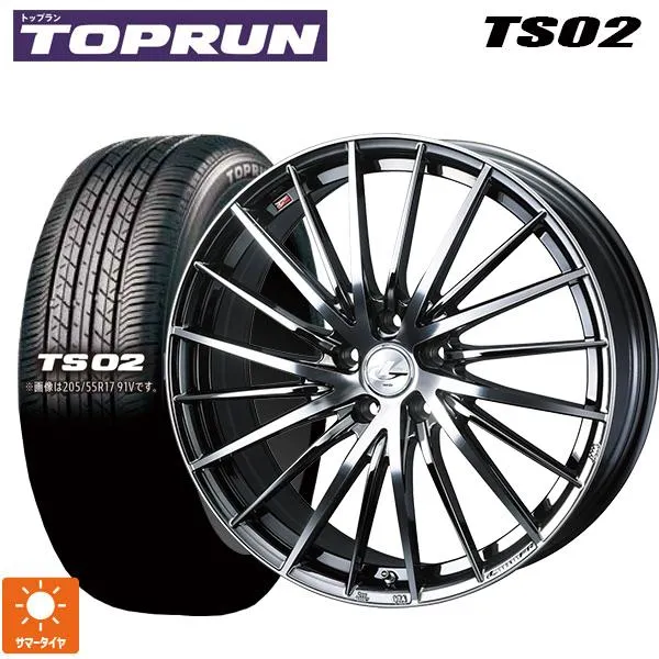 送料無料 サマータイヤホイールセット 205/55R17 91V トップラン トップラン TS02(ブリヂストン工場生産） ウェッズ レオニス FR