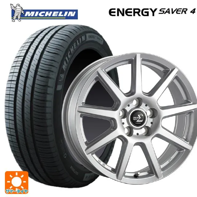 送料無料 サマータイヤホイール 4本セット 195/50R16 88V XL ミシュラン 正規品 エナジーセイバー4 阿部商会 ラ・ストラーダ ティラ