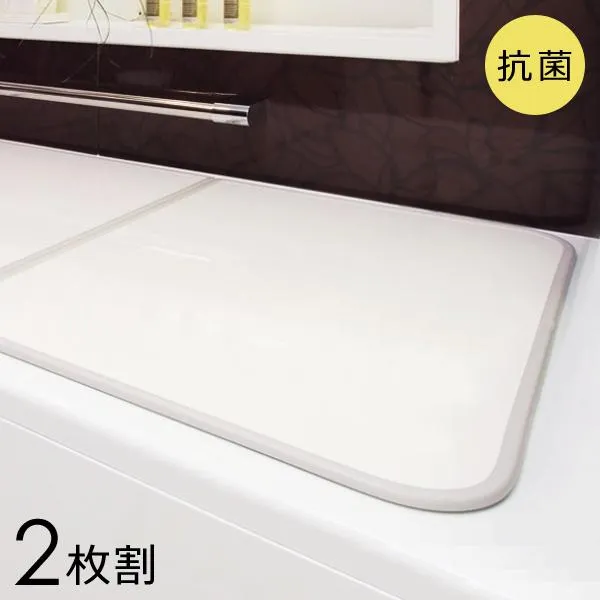 風呂ふた 組み合わせ 間口 96-100cm 奥行 71-75cm 風呂 蓋 フタ 浴槽 組合せ 日本製 抗菌 薄い かさばらない 収納 軽い 軽量 銀 防臭 2枚割 オーダーメイド