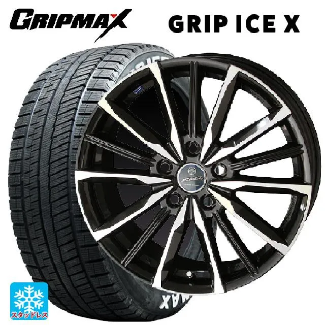 送料無料 スタッドレスタイヤホイールセット 225/50R18 99H XL グリップマックス グリップアイスX ホワイトレター 共豊 スマック ヴァ