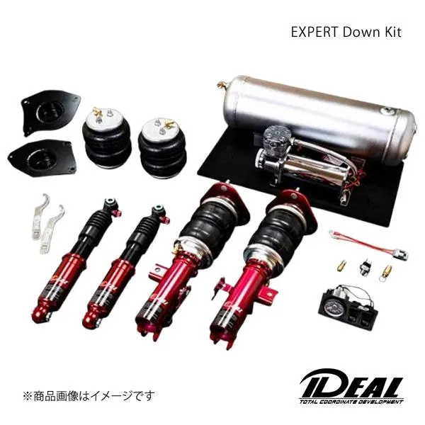 IDEAL イデアル EXPERT Down Kit 2輪独立仕様 【ピロアッパーマウント付】 IS300h/F sports AVE30/ASE30/GSE30 品番:AR-LE-AVE30