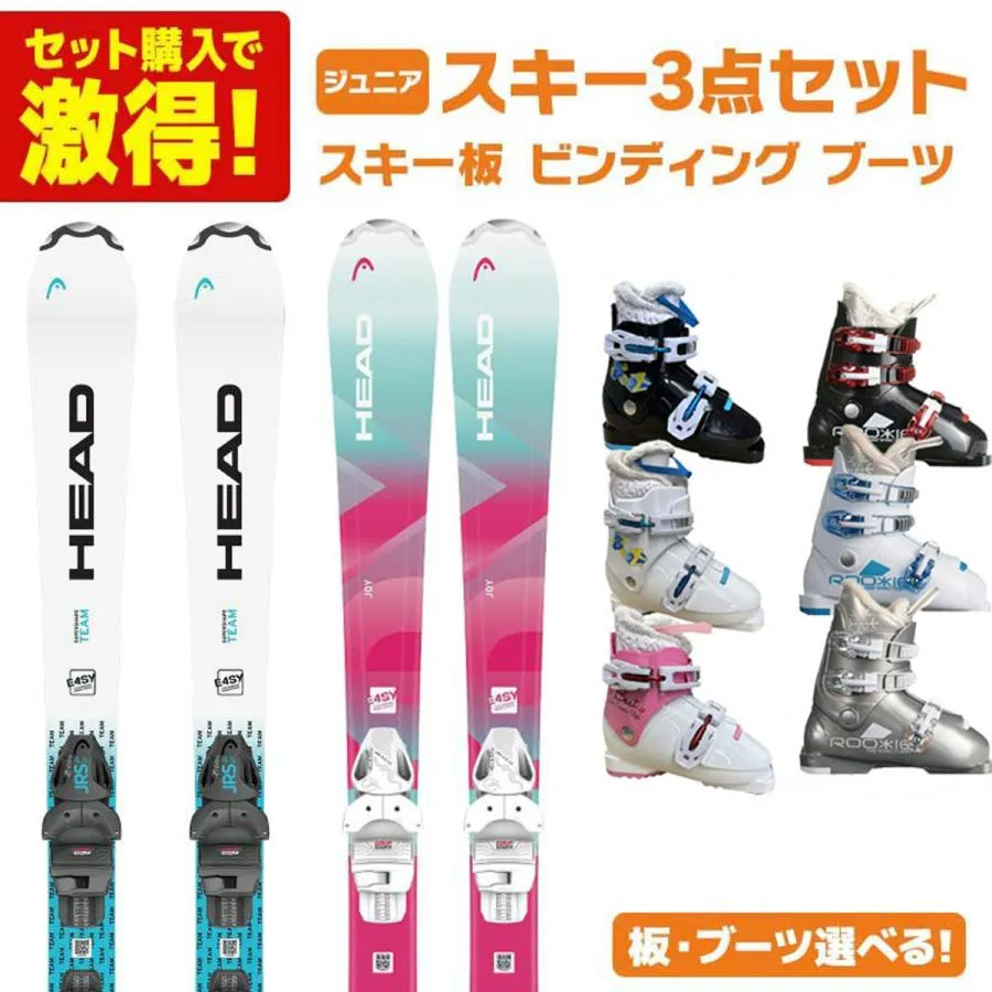 売れ筋 【即日発送】  【MK786W49BC2】 限定デザイン