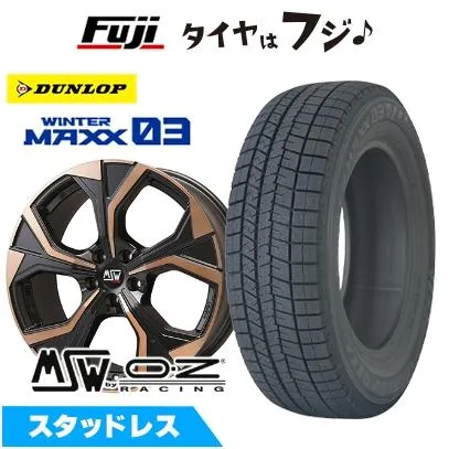 【新品】輸入車用 ボルボ（V60 2011-18） スタッドレスタイヤ ホイール4本セット 235/40R18 ウインターマックス03 WM03 MSW 43 8J 18インチ