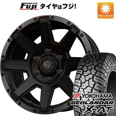 【新品国産車用 6穴139.7車】 夏タイヤ ホイール4本セット 265/65R17 ヨコハマ ジオランダー X-AT G016 ウェッズ クロスオーバーガーメンツ Style U 17インチ