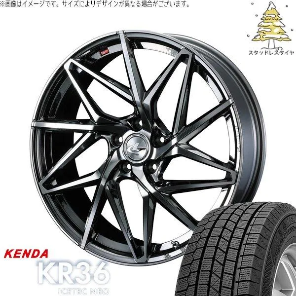 ヴェゼル WR-V 215/55R17 スタッドレス | アイステックネオ KR36 \u0026 レオニス IT 17インチ 5穴114.3
