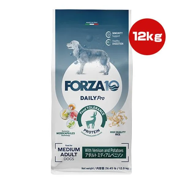フォルツァ10 デイリープロ アダルト ミディアム ベニソン 12kg ▼g ペット フード 犬 ドッグ 総合栄養食 DAILY Pro FORZA10 送料無料