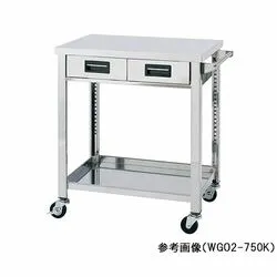 ステンレス製ワゴン 750×600×800mm 2段 引出し付 WGO2-750H (1台) 取り寄せ商品